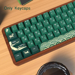 138-Key Cherry Profile Keycap Set - Animal Forest Theme