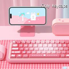 MDA Profile 138-Key Keycap Set - Summer Rabbit Theme