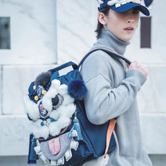 Kawaii Lion Roar Blue Polyester Cute Backpack Casual Unique and Versatile