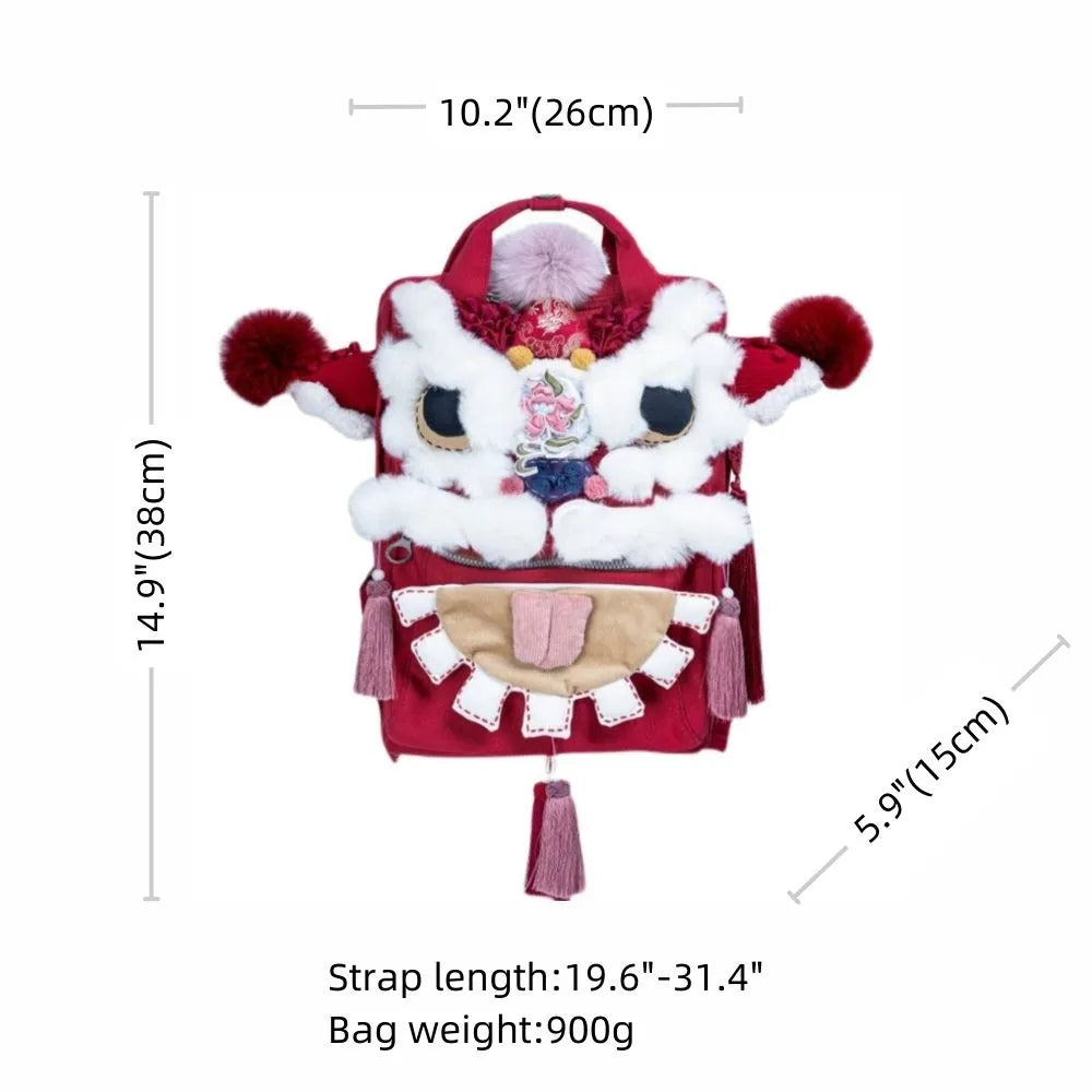 Cute Lion Roar Red Polyester Kawaii Handmade Backpack Casual Unique and Versatile